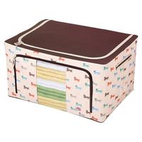 溢彩年华 DKG1545 牛津布钢架特大号百纳箱 80L