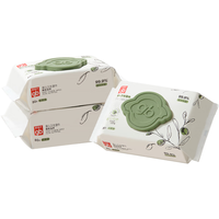 移动端、京东百亿补贴：好孩子 婴儿卫生湿巾 橄榄滋养湿巾80片*3包 新生儿湿纸巾