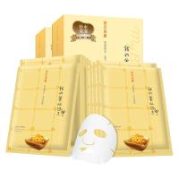 My Beauty Diary 我的美丽日志 纳豆面膜 10片