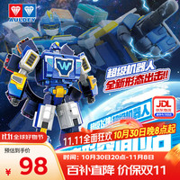 移动端、京东百亿补贴：AULDEY 奥迪双钻 超级飞侠超级变形空间站超级机器人25CM儿童玩具780288