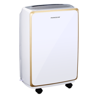 PARKOO 百奥 除湿机/抽湿机/干衣 除湿量12升/天 HD165A