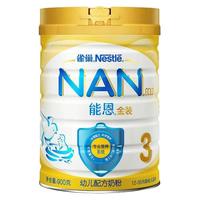 Nestlé 雀巢 能恩金装系列 婴幼儿配方奶粉 3段 900g(1-3岁)