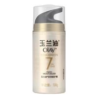 OLAY 玉兰油 多效修护霜 100g
