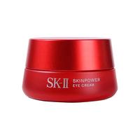 SK-II 紧肤抗皱修护系列 微肌因修护焕采眼霜 旧版 15g