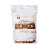 风筝 低筋小麦粉 2.5kg
