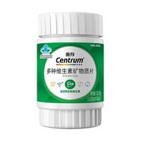 善存 复合维生素B佳维片60