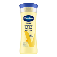 Vaseline 凡士林 倍护系列 精华修护润肤露 100ml