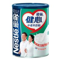 Nestlé/雀巢 健心 成人奶粉 900g