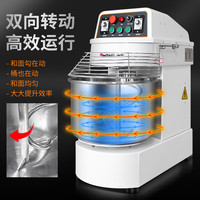 红菱 双速双定时 商用和面机