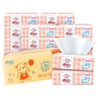 心相印 婴儿抽纸