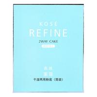 KOSE 高丝 莱菲干湿两用粉底 13g