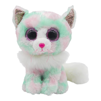 TY 动物毛绒玩偶儿童泡泡-彩色猫36376安抚陪伴