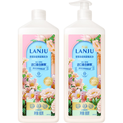 榄菊 酵素除菌洗洁精800g*2食品用洗涤灵去油果蔬餐具净 除幽门螺杆菌