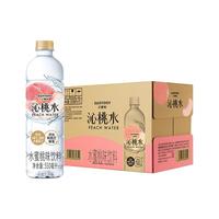 SUNTORY 三得利 沁桃水 水蜜桃味 550ml*15瓶