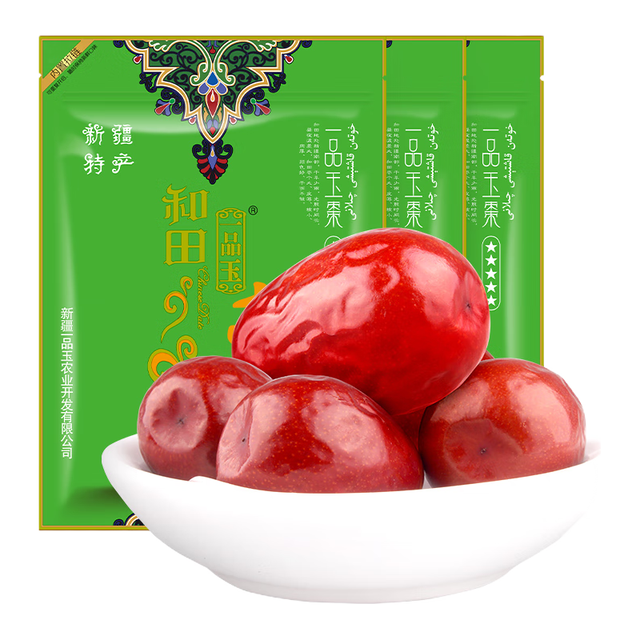 一品玉 蜜饯果干新疆特产 大枣和田大枣 五星450g/袋*3