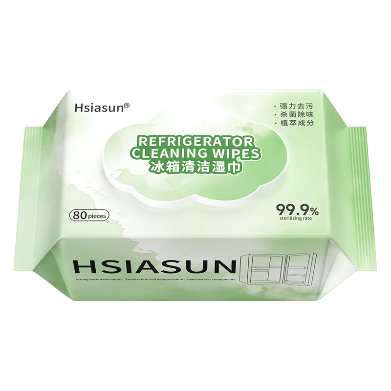 Hsiasun冰箱清洁湿巾厨房湿纸巾去油去污家用加大加厚杀菌除味