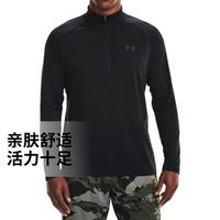 安德玛 UNDERARMOUR） 男子1/2拉链 训练运动长袖T恤 1328495 黑色