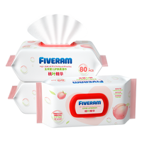 FIVERAMS 五羊 桃叶精华婴儿护肤柔湿巾 80抽*3包