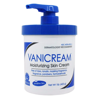  VANICREAM 抗湿疹过敏 保湿霜