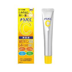 乐敦 第一代CC美白淡斑精华露 20ml