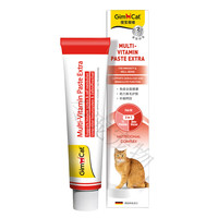 Gimborn 俊宝 德国猫咪化毛膏吐排去毛球营养膏 俊宝营养膏200g