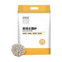 CHOWSING 宠幸 膨润土猫砂 8.3kg*3袋