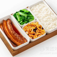 移动端：红功夫 把子肉+随机1荤1素+米饭兑换券·1张 1次券