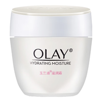 OLAY 玉兰油 水润滋养系列 滋润霜 50g