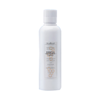 Propolinse 比那氏 美白去垢蜂胶漱口水 600ml