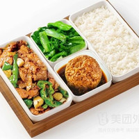 移动端：红功夫 四喜丸子+辣椒炒肉+随机素菜+米饭