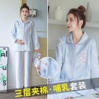 兔妈 TWOMOM 棉产后月子服秋冬季孕妇装孕妇孕期喂奶家居服哺乳睡衣夹棉冬套装