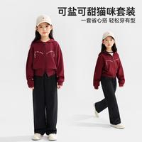 可可鸭 QQ duck 秋款女童外套+阔腿裤时尚新年套装亲子套装儿童套装