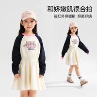 可可鸭 QQ duck 收腰时尚舒适运动甜美俏皮连衣裙女童裙子