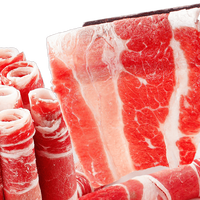 大希地 肥牛卷牛肉卷火锅烤肉烧烤食材半成品非原切雪花牛肉片250g/袋