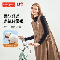Fisher-Price 孕妇连衣裙2025新款秋冬宽松背带裙时尚秋冬条绒背心裙
