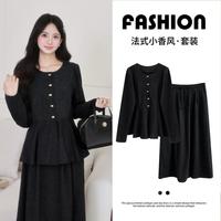 兔妈 TWOMOM 优雅小香风孕妇装套装秋冬季新款大码上班族遮肚高级感孕妇半身裙