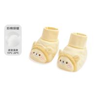 麦拉贝拉 molobalo Molo&Balo 新生儿脚套纯棉2025秋冬新款婴儿步前鞋地板袜