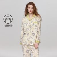 unisunny 带胸垫月子服孕产妇产后纯棉哺乳衣春秋款孕妇家居服套装冬季