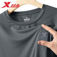  XTEP/特步 冰丝速干 男士T恤
