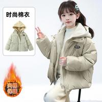 卡丁 女童假两件棉衣外套25秋冬新款中大儿童洋气加棉青少年棉服
