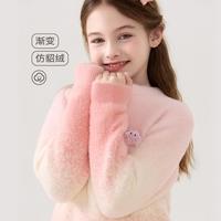 Hello Kitty 女童毛衣2024秋冬儿童针织打底衫大童加厚上衣