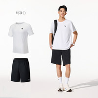 ANTA/安踏 速干 男士运动套装