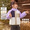 懿琪宝贝 儿童外套春季男童童装摇粒绒女童春装宝宝上衣春秋季
