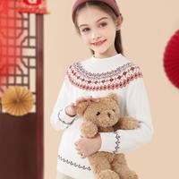 Hello Kitty 儿童毛衣秋冬女童针织加绒加厚保暖打底衫大童毛线衣女孩拜年童装