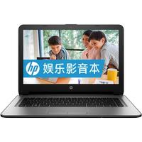 HP/惠普 HP14q-aj003TX 超薄 笔记本电脑 酷睿i5-5200U 1366*768 2G独显 银色 500GB 8GB