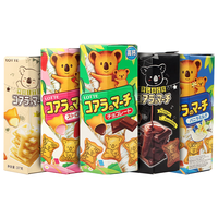 LOTTE 乐天 小熊饼 巧克力口味 37g*3盒