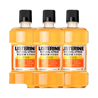 LISTERINE 李施德林 基础护理系列 天然橙味漱口水 500ml*3