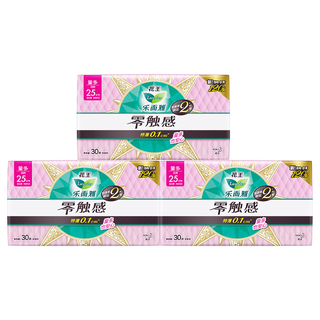  Laurier/乐而雅 零触感 卫生巾  25cm*90片 25cm