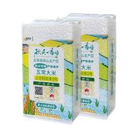 秋天一亩田 新鲜 五常大米