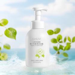 GNUV 温和清洁 儿童沐浴露  600ml 买一送一